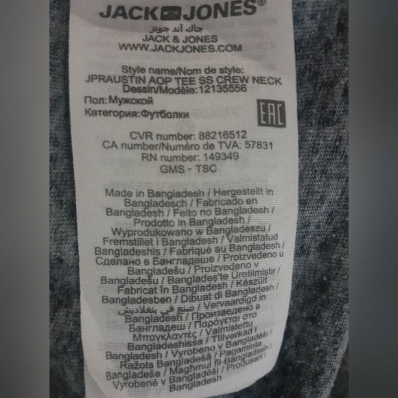 Jack & Jones Men's Austin Floral Print Linen Blend Short Sleeve T-Shirt Large - Picture 6 of 8